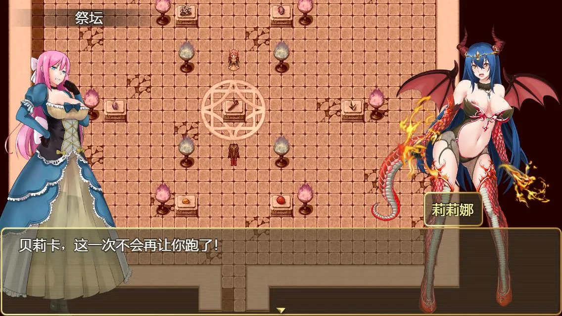 王宫公主生活场景